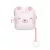 Kikkaboo készségfejlesztõ játékkocka plüss Bear With Me pink