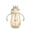 Neno szívószálas itatópohár MIO2 280ml barna