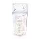 Philips AVENT anyatejtároló zacskó 25db
