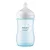 Philips AVENT cumisüveg Natural Response 260ml kék