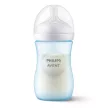Philips AVENT cumisüveg Natural Response 260ml kék