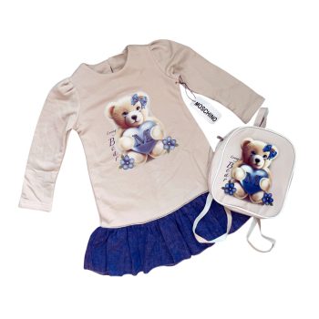 Macis táskás szett, krém 