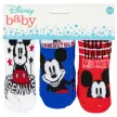 Disney Mickey Genius baba zokni 6/12 hó