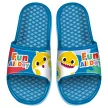 Baby Shark Fun Day gyerek papucs 24-31