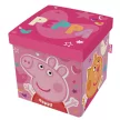 Peppa malac Happy játéktároló 30×30×30 cm