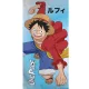One Piece Smiling Pirate fürdőlepedő, strand törölköző 70x140cm (Fast Dry)