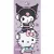 Hello Kitty Best Friend fürdőlepedő, strand törölköző 70x140cm (Fast Dry)