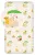 Disney Az Oroszlánkirály Trees gumis lepedő 90x200 cm