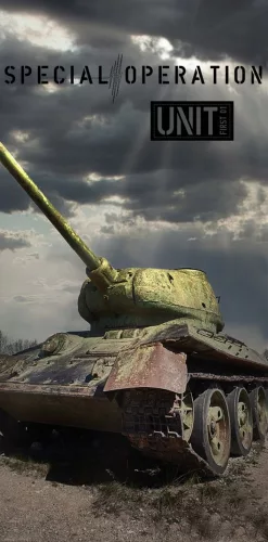 Tank Special Operation fürdőlepedő, strand törölköző 70x140cm