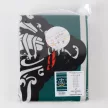 Harry Potter Slytherin fürdőlepedő, strand törölköző 90x180cm (Fast Dry)
