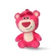 Disney Játékháború Lotso 3D plüss figura akasztóval, táskadísz 13 cm