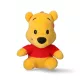 Disney Micimackó Yellow 3D plüss figura akasztóval, táskadísz 13 cm