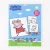 Peppa malac Fun számos kifestő szett