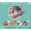Disney Lilo és Stitch, A csillagkutya Round plüss labdafigura, baba csörgő Clementoni