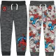Pókember Amazing gyerek hosszú nadrág, jogging alsó 4 - 7 év / 104 - 122 cm