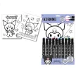 Hello Kitty Kuromi számos színező