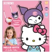 Hello Kitty Friends Walkie Talkie 3D
