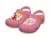 Disney Hercegnők Dreams gyerek papucs, clog 26/27