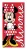 Disney Minnie Polka Love fürdőlepedő, strand törölköző 70x140cm (Fast Dry)