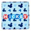 Disney Mickey Moods játéktároló 30×30×30 cm