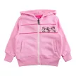 Disney Minnie Mode gyerek melegítő, jogging szett 2 - 8 év / 92 - 128 cm