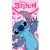 Disney Lilo és Stitch, A csillagkutya Pink Fun fürdőlepedő, strand törölköző 70x140cm (Fast Dry)