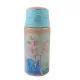 Disney Jégvarázs Adventure alumínium szívószálas kulacs akasztóval 500 ml