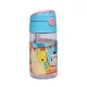 Fisher-Price Animals Party műanyag szívószálas kulacs akasztóval 350 ml