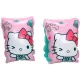 Hello Kitty Water Pals karúszó 25x15 cm