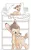 Disney Bambi Little One gyerek, ovis ágyneműhuzat 100×135cm, 40×60 cm
