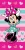 Disney Minnie Hearts fürdőlepedő, strand törölköző 70x140cm