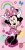 Disney Minnie Rainbow fürdőlepedő, strand törölköző  70x140cm