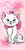 Disney Marie Pink Flower fürdőlepedő, strand törölköző  70*140cm