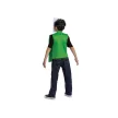 Minecraft Essential jelmez 7-8 év