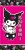 Hello Kitty Kuromi Rebel fürdőlepedő, strand törölköző 70x140 cm (Fast Dry)