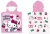 Hello Kitty Fashion strand törölköző poncsó 50x100 cm (Fast Dry)