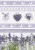 Levendula Butterfly Purple A/4 gumis mappa