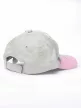 Na! Na! Na! Surprise Raising gyerek baseball sapka 52-54cm