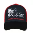 Tokyo Revengers gyerek baseball sapka 54-56 cm