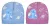 Disney Lilo és Stitch, A csillagkutya Universe baba sapka 48-50 cm