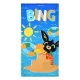 Bing Sandcastle fürdőlepedő, strand törölköző 70x140 cm (Fast Dry)