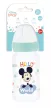 Disney Mickey Hello World baba cumisüveg 2,4 dl