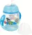 Mancs Őrjárat Rescue Team szilikon itatópohár 270 ml