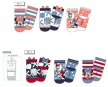 Disney Minnie Shell baba zokni 0-12 hó